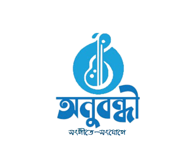 Onubandhi Logo